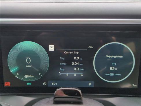 New 2026 Hyundai Palisade SEL image 11