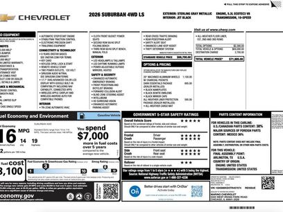 New 2026 Chevrolet Suburban LS w/ LPO, Dark Essentials Package