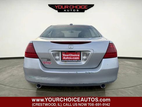 Used 2006 Honda Accord EX image 4