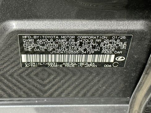 Used 2025 Lexus IS 300 w/ Comfort Package RWD image 12