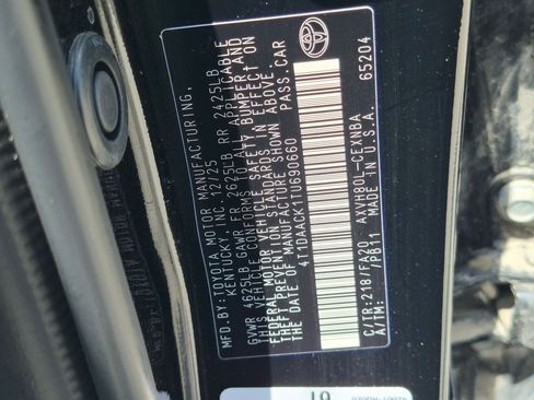Used 2026 Toyota Camry LE FWD image 35