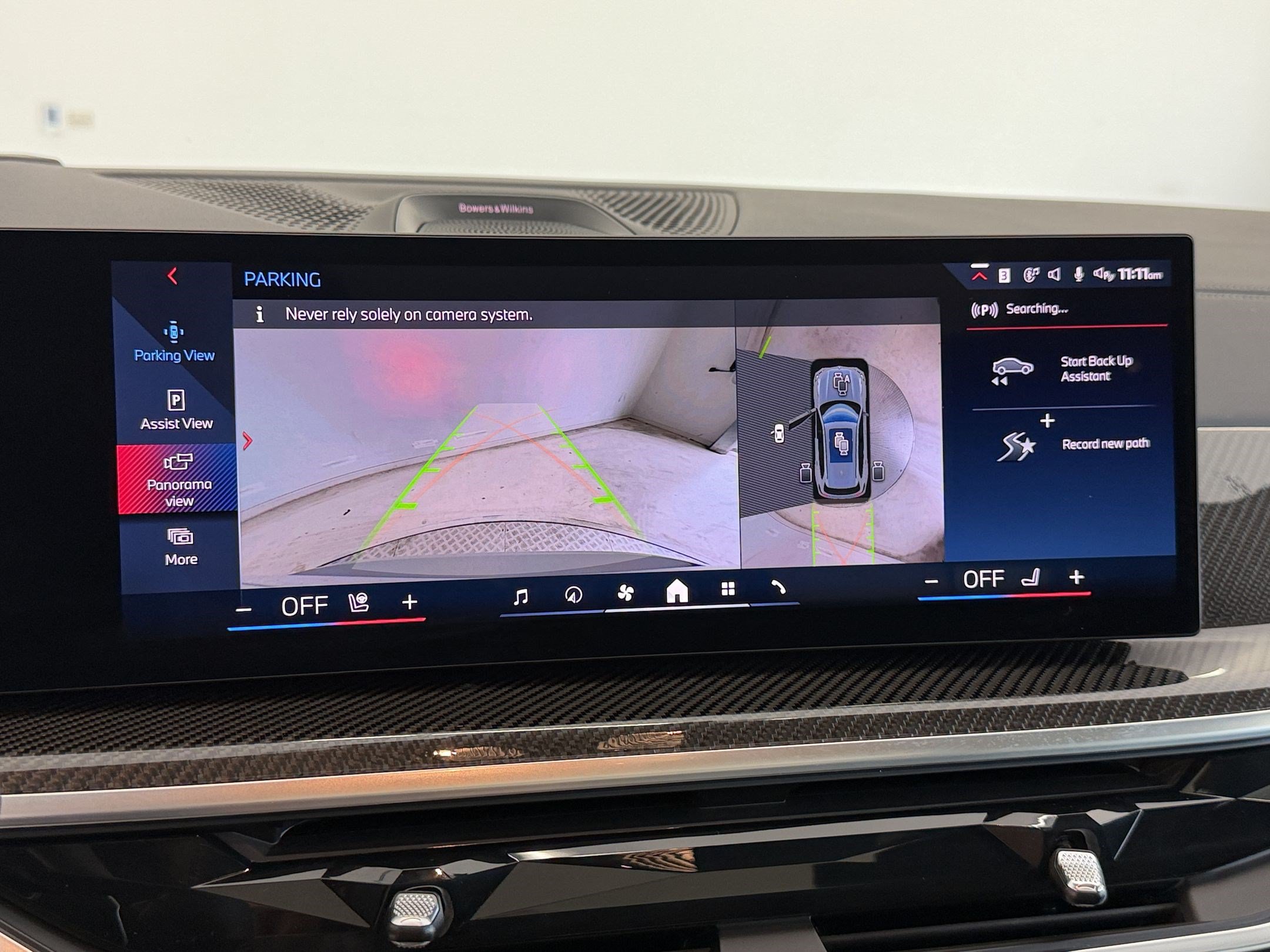 Used 2026 BMW X5 M60i AWD/4WD image 21