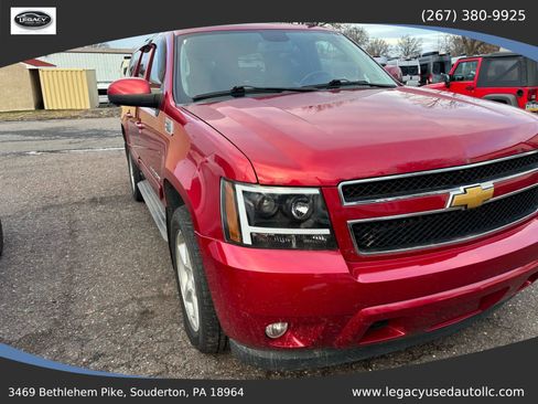 Used 2013 Chevrolet Suburban LT image 11