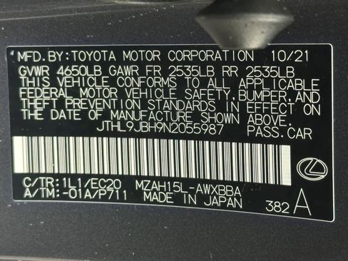 Used 2022 Lexus UX 250h Luxury image 30