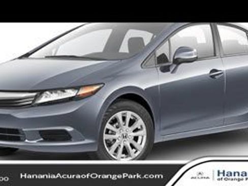 Used 2012 Honda Civic EX image 1