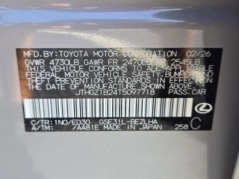 New 2026 Lexus IS 350 F Sport w/ Technology Package image 24