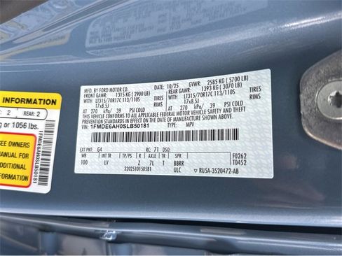 New 2025 Ford Bronco 2-Door w/ Sasquatch Package image 20