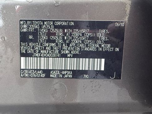 Used 2010 Toyota RAV4 Limited image 17