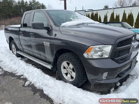 Used 2017 RAM 1500 Express image 2