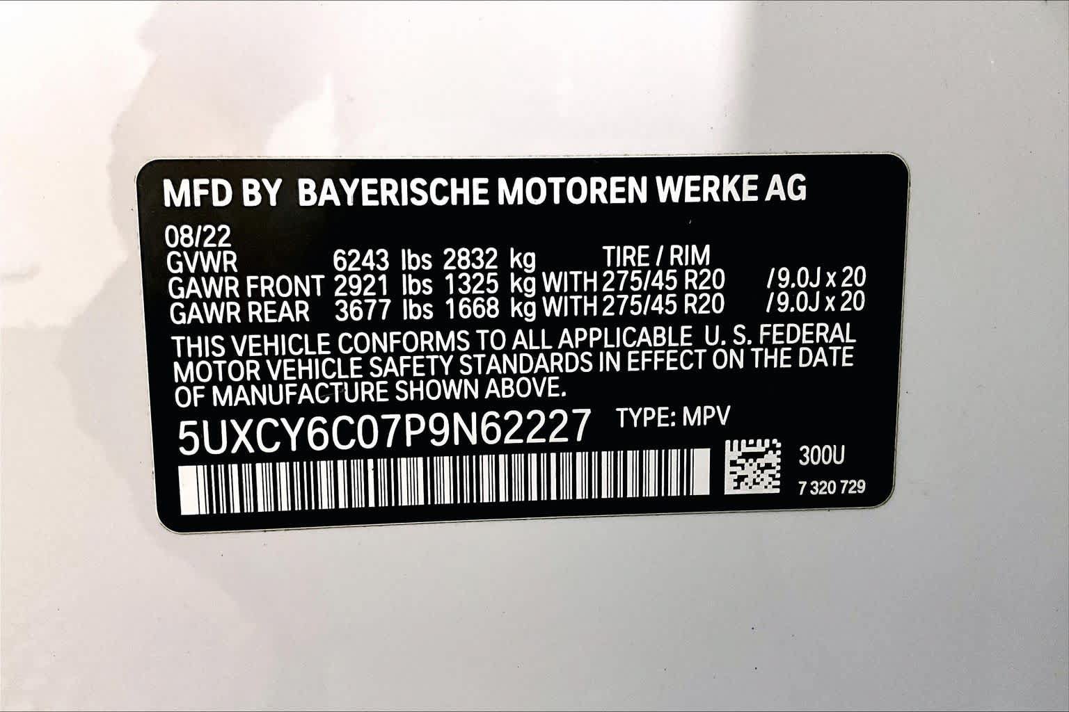 Used 2023 BMW X6 xDrive40i w/ Climate Comfort Package AWD/4WD image 33