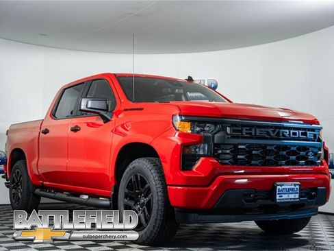 New 2026 Chevrolet Silverado 1500 Custom image 1
