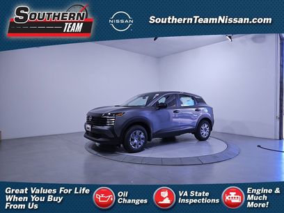 New 2025 Nissan Kicks S