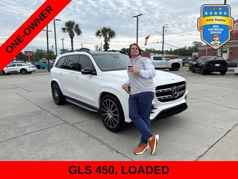 Used 2022 Mercedes-Benz GLS 450 4MATIC image 3