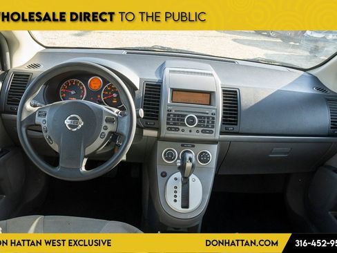 Used 2009 Nissan Sentra 2.0 SR FE+ image 4