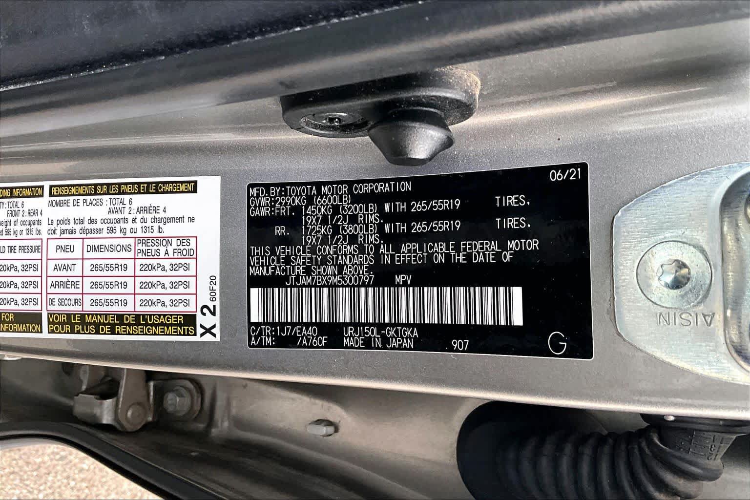 Used 2021 Lexus GX 460 Premium AWD/4WD image 32
