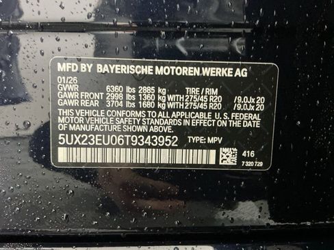 New 2026 BMW X5 xDrive40i w/ M Sport Package image 33