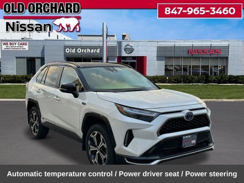 Used 2023 Toyota RAV4 XSE AWD/4WD image 5