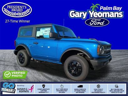 New 2025 Ford Bronco 2-Door