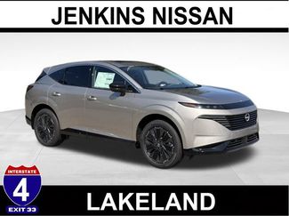 New 2026 Nissan Murano Platinum w/ Cargo Package AWD/4WD video 1