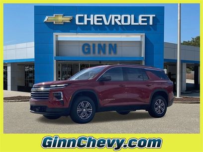 New 2026 Chevrolet Traverse LT w/ Driver Confidence Package