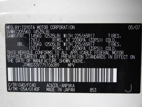 Used 2007 Toyota RAV4 4WD image 39