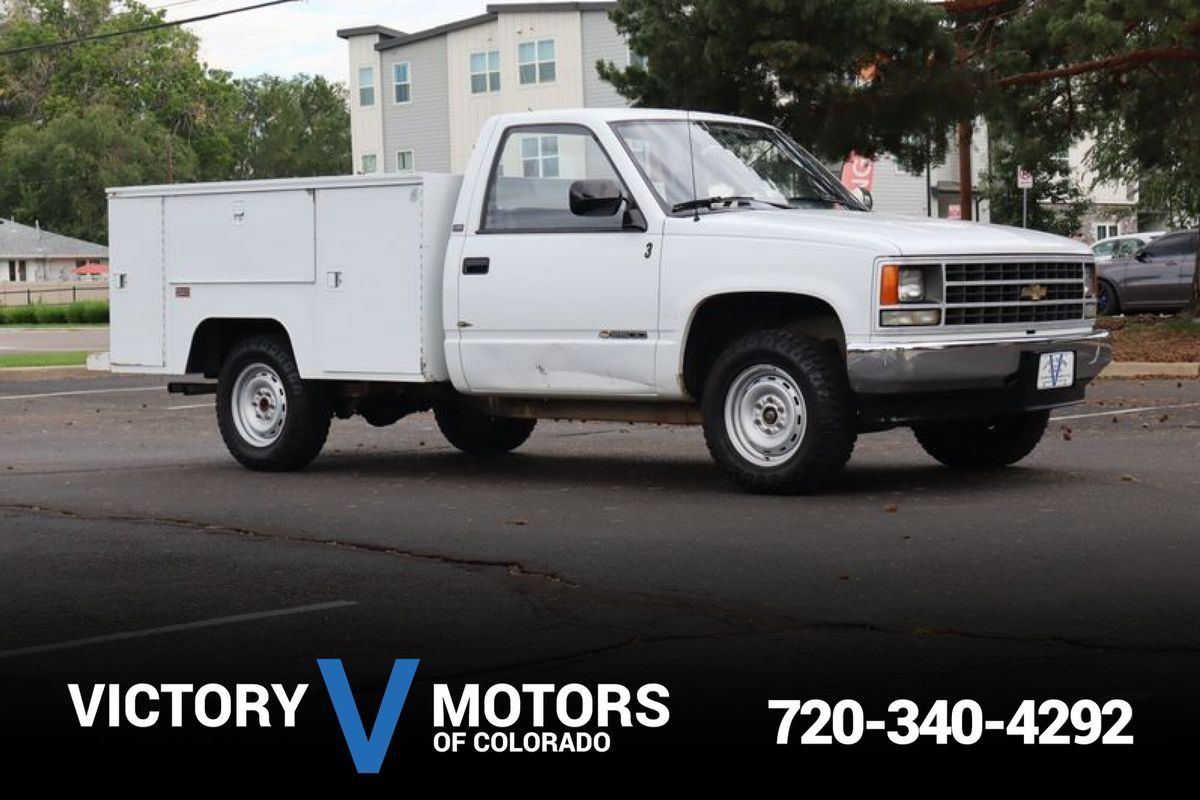 Used 1988 Chevrolet Silverado 2500 4x4 Regular Cab image 1
