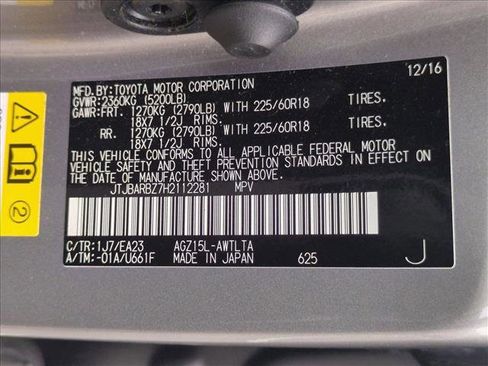 Used 2017 Lexus NX 200t NX Turbo w/ Premium Package image 10