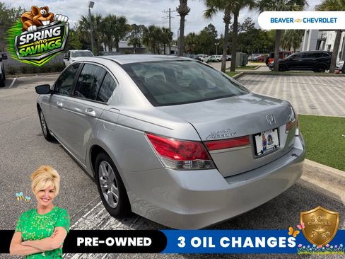 Used 2012 Honda Accord SE image 6