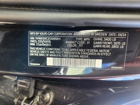 Certified 2025 Volvo XC60 B5 Plus AWD/4WD image 27