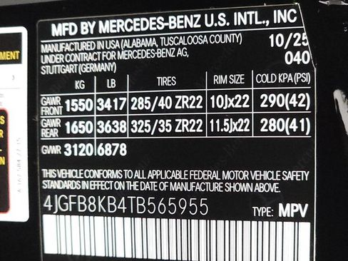 Used 2026 Mercedes-Benz GLE 63 AMG S image 39
