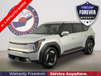 New 2026 Kia EV9 Light