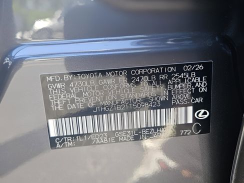 New 2026 Lexus IS 350 F Sport RWD image 16