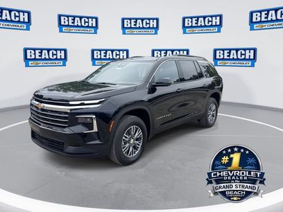 New 2026 Chevrolet Traverse LT w/ Driver Confidence Package