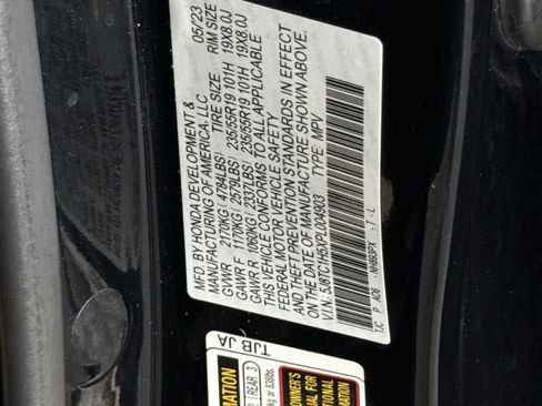 Used 2023 Acura RDX FWD w/ Technology Package image 29