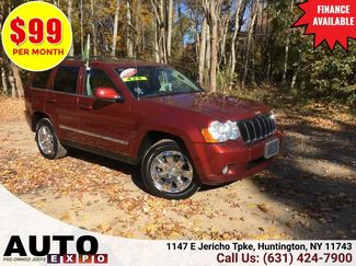Used 2008 Jeep Grand Cherokee Limited image 1