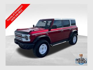 Used 2025 Ford Bronco Heritage Edition video 1