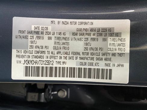 New 2026 MAZDA CX-5 Preferred AWD/4WD image 31