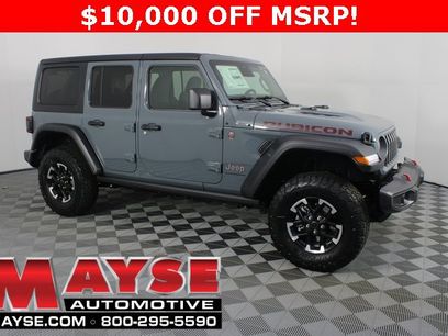 New 2026 Jeep Wrangler Unlimited Rubicon
