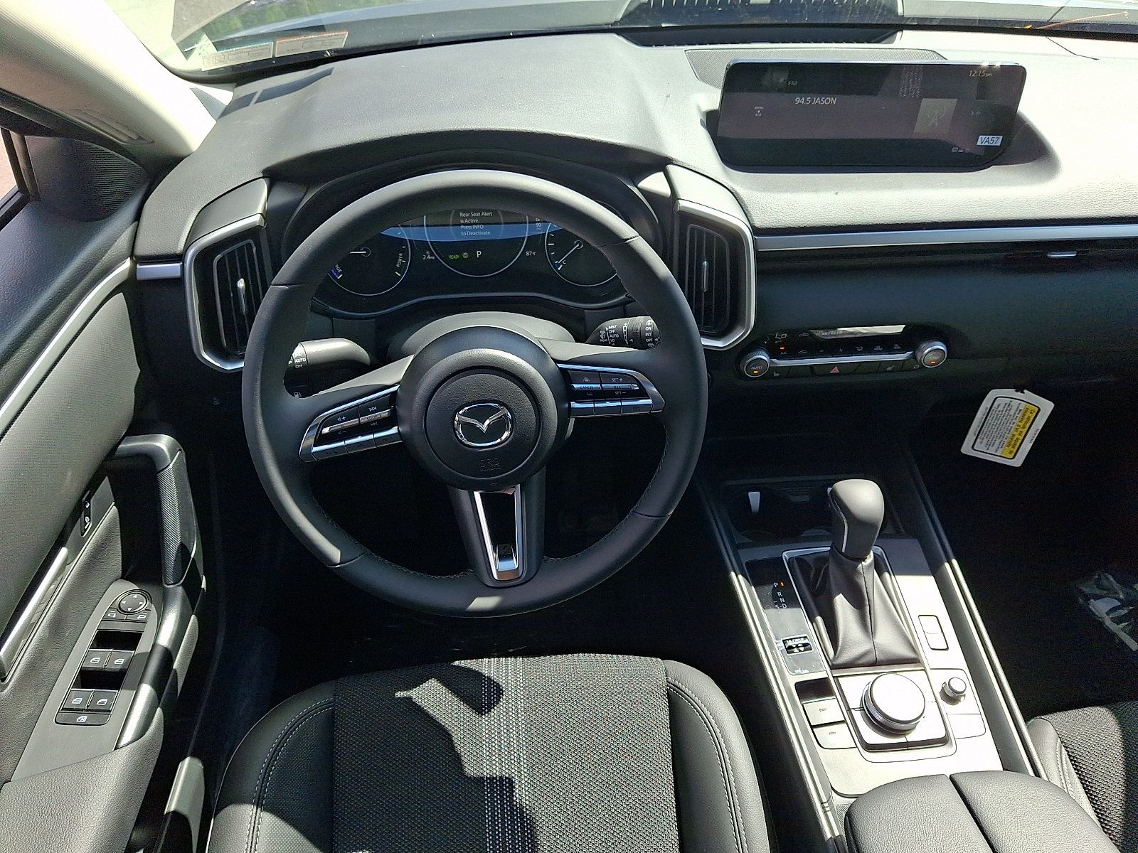 New 2026 MAZDA CX-50 2.5 Hybrid w/ Preferred Pkg AWD/4WD image 9