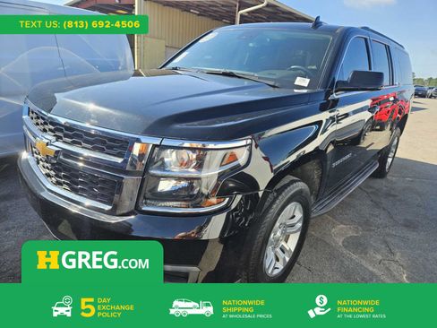 Used 2020 Chevrolet Suburban LT RWD image 1