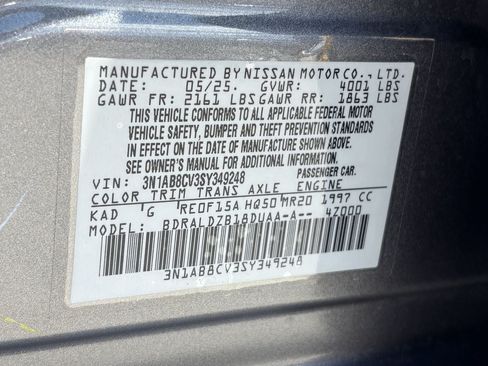 Used 2025 Nissan Sentra SV w/ All-Weather Package FWD image 30