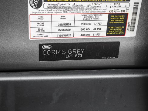 Used 2016 Land Rover Range Rover HSE image 59