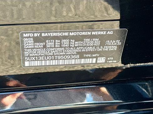 New 2026 BMW X5 sDrive40i w/ M Sport Package RWD image 43