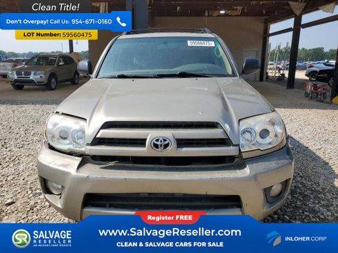 Used 2007 Toyota 4Runner Sport image 7
