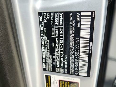 Used 2025 Mercedes-Benz GLE 350 4MATIC image 59