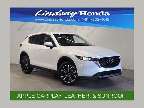 Used 2023 MAZDA CX-5 AWD 2.5 S w/ Premium Plus Pkg image 1