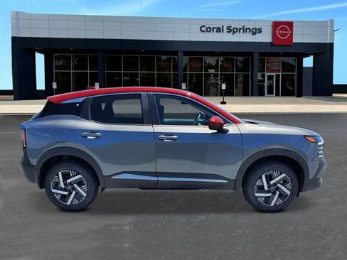 New 2026 Nissan Kicks SV FWD image 6