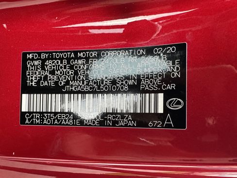 Used 2020 Lexus RC 300 F Sport image 34