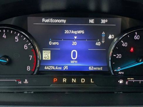 Used 2021 Ford Explorer XLT w/ Equipment Group 202A image 11