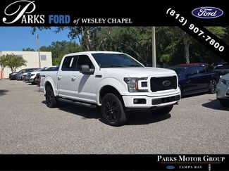 Used 2020 Ford F150 XLT w/ Equipment Group 302A Luxury AWD/4WD video 1